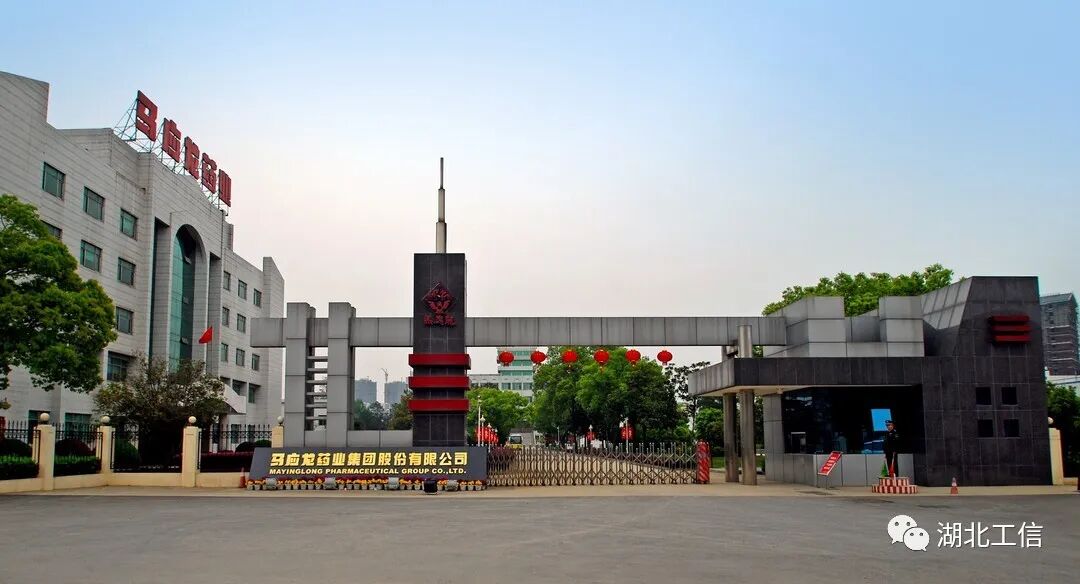 码信化工设备